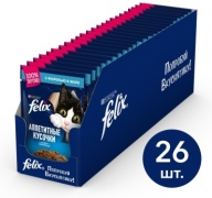 Felix Аппетитные кусочки кусочки в желе форель 75 г 26 шт