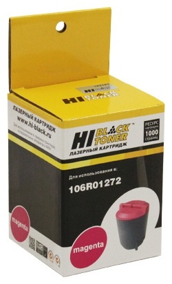Hi-Black 106R01272 пурпурный (magenta)