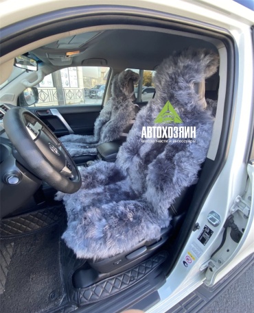 Автохозяин AV177 универсальный серый