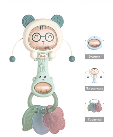 Погремушка Sobebear прорезыватель