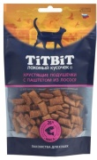 TiTBiT подушечки лосось 60 г 1 шт