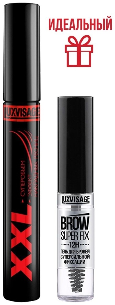 Купить LUXVISAGE Набор Тушь для ресниц XXL суперобьем+Гель для бровей ...