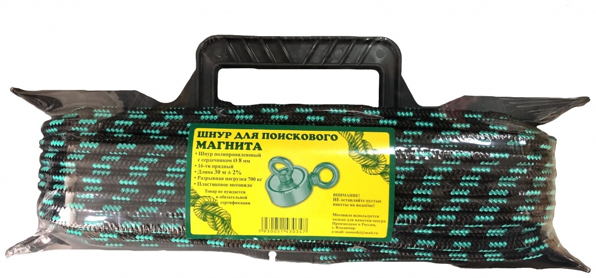 Веревка 064 30 м, полипропилен