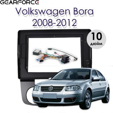 GearForce VW-03 для Volkswagen Bora 2008 черный