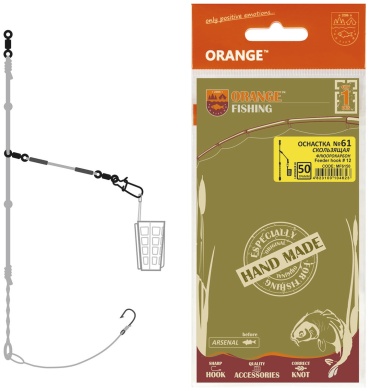 Orange Carp №61 Sliding Fluorocarbon 4823100104616