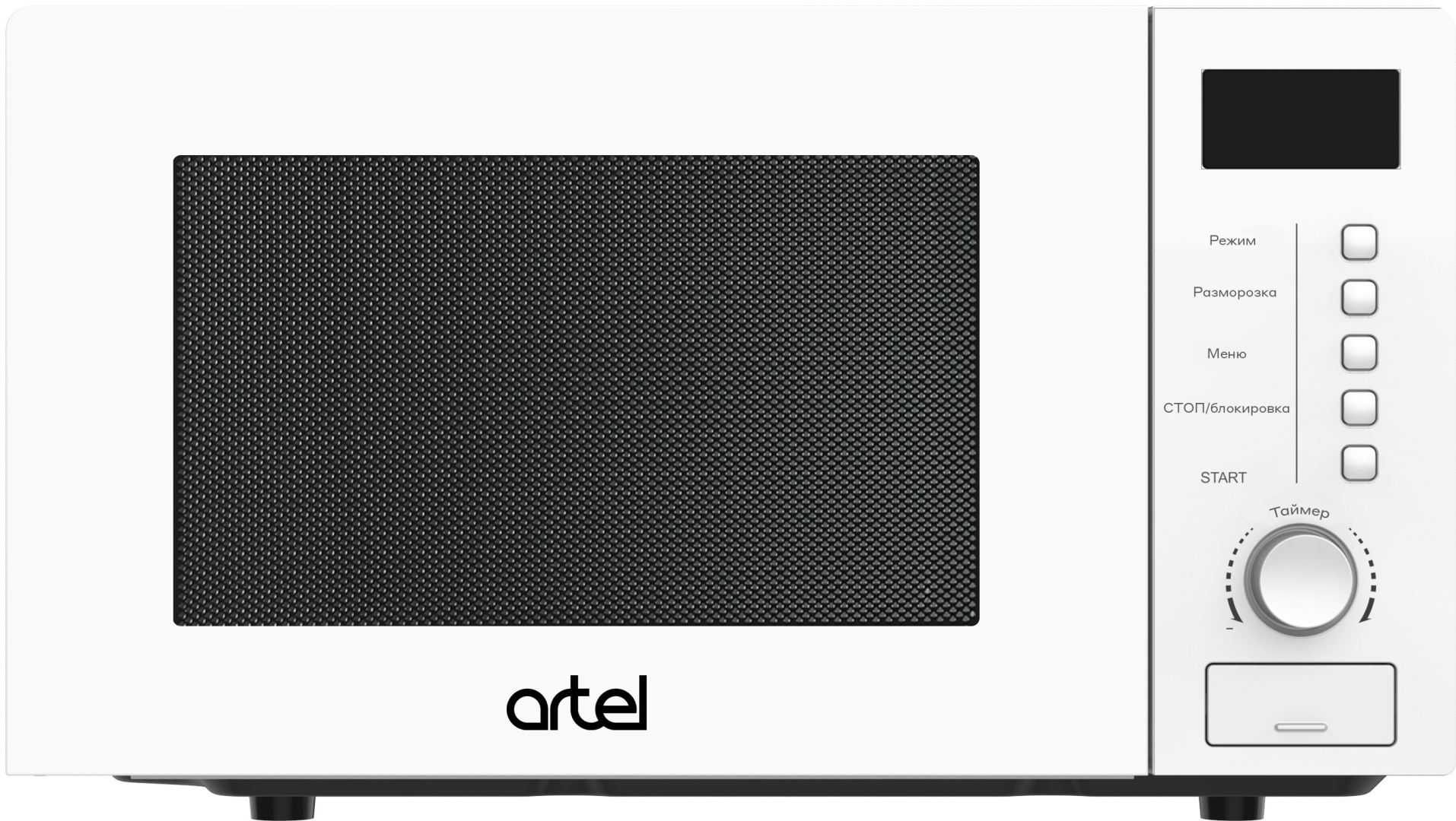 Микроволновая печь Artel ART-MWD2006 белый
