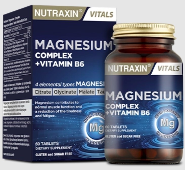 Купить NUTRAXIN Magnesium комплекс В6 таблетки 60 шт в Алматы – Магазин ...