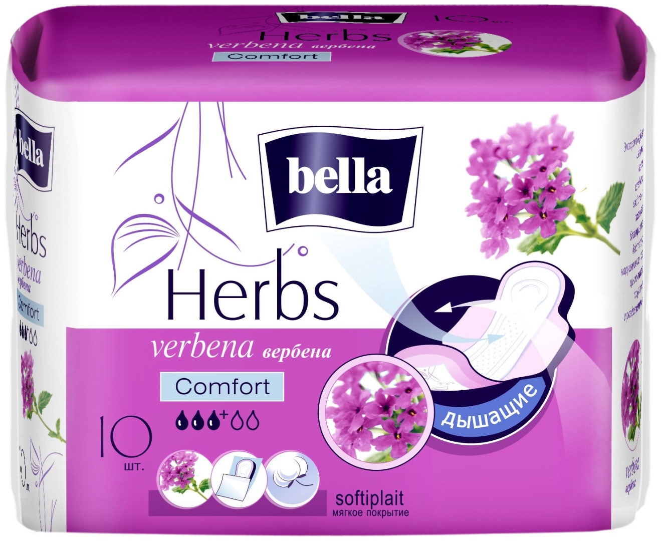 Bella прокладки Herbs Verbena Comfort 10 шт
