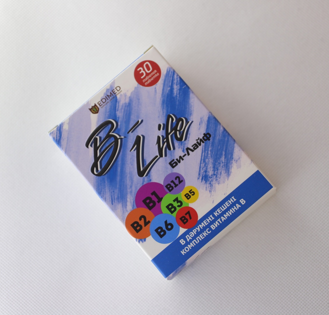Купить B-Life ( Би-Лайф) таблетки 30 шт в Алматы – Магазин на Kaspi.kz