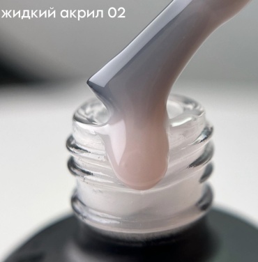 Mia акрил-гель Classic 02 15 мл
