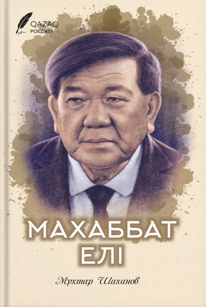 Киев: жыныстық қатынас үшін қыздармен танысу Көліктегі пикап суретшісі порно видео