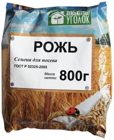 Зеленый уголок гранулы Сидерат Рожь 0.8 л кг