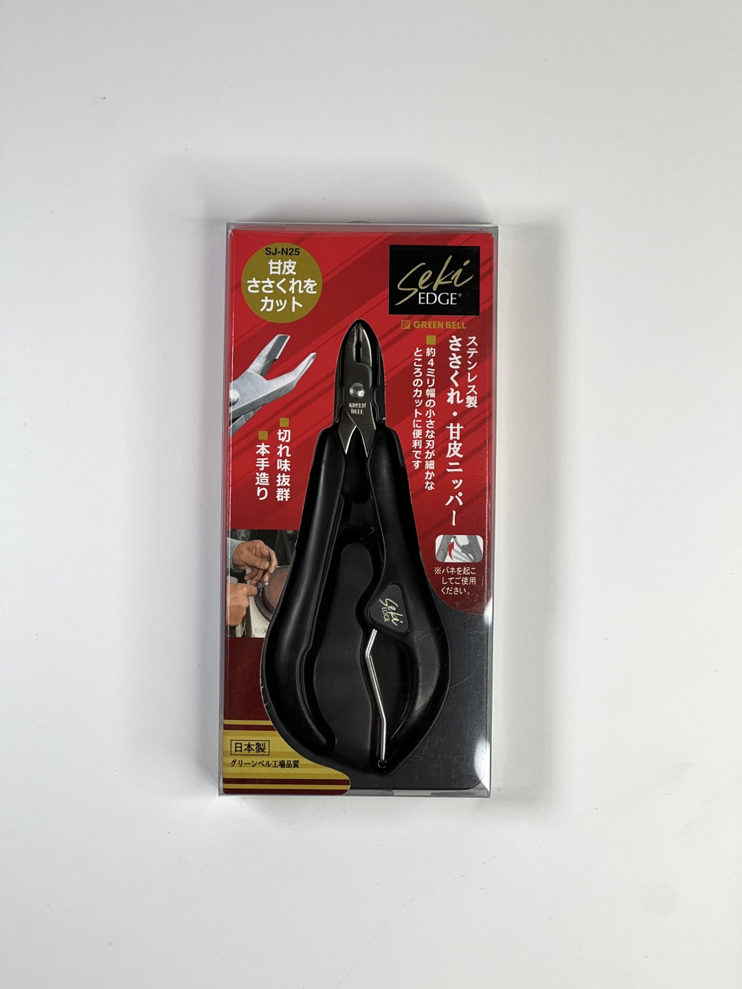 Green Bell кусачки-щипчики 6.5 10.7 см одинарная 1 шт