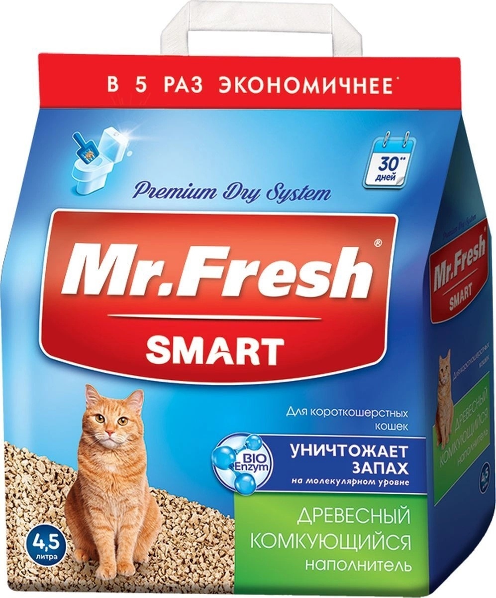 Купить Наполнитель Mr.Fresh Smart комкующийся 4.5 л в Алматы – Магазин ...