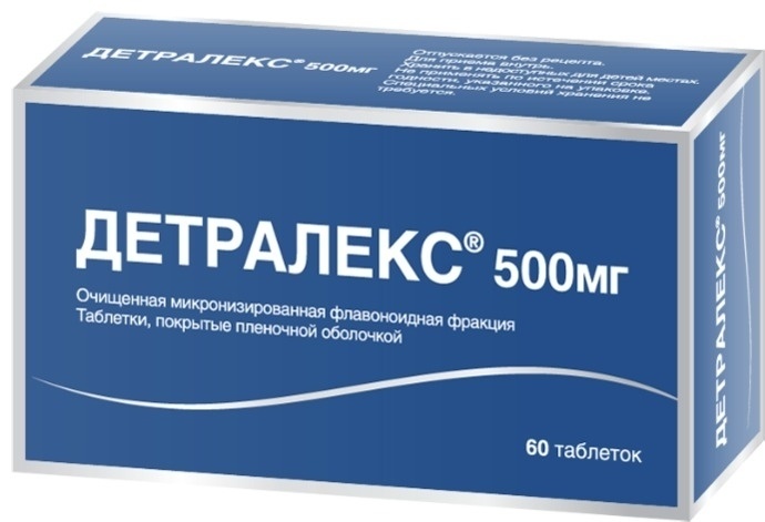 ДЕТРАЛЕКС 500мг N60 таб п.п.о.