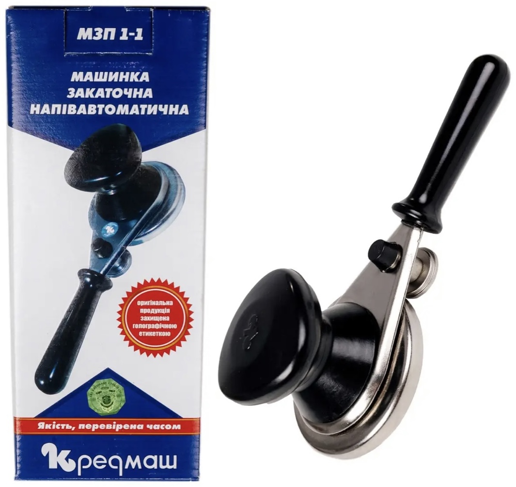 Закаточная машинка , цинковый сплав