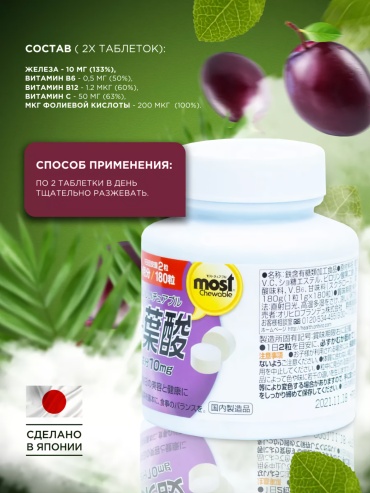 Фото 6