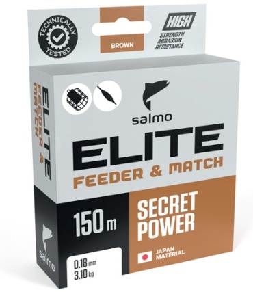 Леска Salmo монофильная Elite FEEDER & MATCH 0.27 мм коричневый