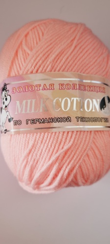 Моток Color City 005 Розово-персиковый 150 м 50 г