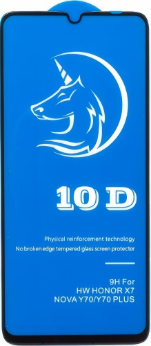 Стекло для Xiaomi Redmi 13C черный