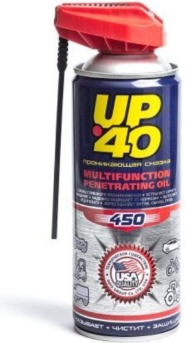 Смазка синтетическая CityUP UP-40 0.45 л