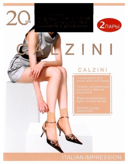 Носки LADY CLAIRE 2 пары черный Free Size