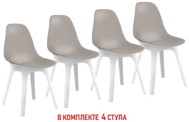 Комплект стульев Urbio ИМС, 00035869, 84x46.5x53 см, белый, светло-коричневый