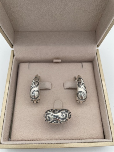 ESTHER er_jewerly Национальное серебро вес 11 г серебро, без вставок