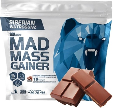 Siberian Nutrogunz Madmass Gainer Двойной шоколад 3600 г