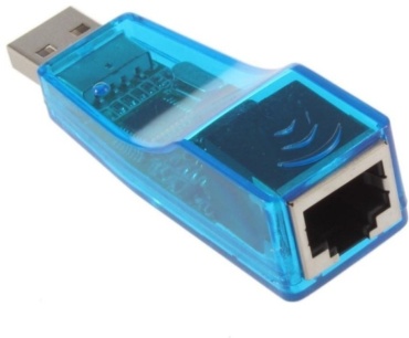 Переходник RJ-45 - USB 2.0 A 0.1 м 18087094_1039