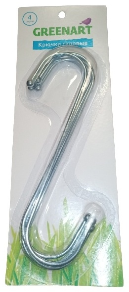 GreenArt крючок ветровой EG61-00375 4 шт