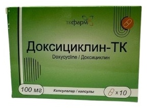 ДОКСИЦИКЛИН ТК 100мг N10 капс