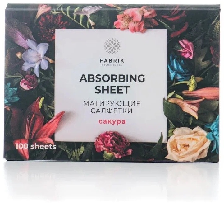 Fabrik Cosmetology Absorbing Sheet Сакура салфетки матирующие бумажные 100 шт