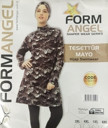 Купальник буркини Form Angel мультиколор