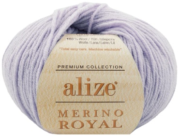 Моток Alize Merino Royal 682 Сиренево-серый 100 м 50 г