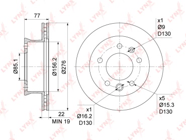 Диски LYNXauto передние BN1079