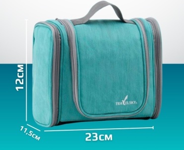 Travelsky несессер текстиль бирюзовый 12X23 см