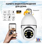 Камера видеонаблюдения Sa120 2048x1536