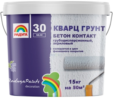 Кварц грунт РАДУГА P-30 Бетон Контакт 15 кг, белый
