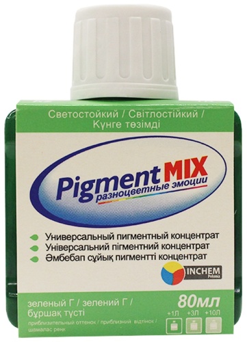Pigment MIX концентрат-колер, зеленый г, 80 мл