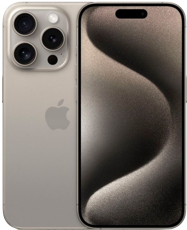 iPhone 15 Pro Max Серый