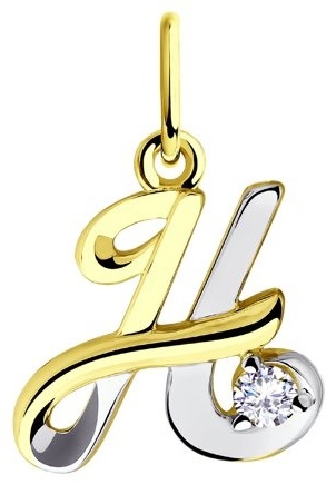 Подвеска Diamant 53-130-00553-1 вес 1.1 г золото, фианит