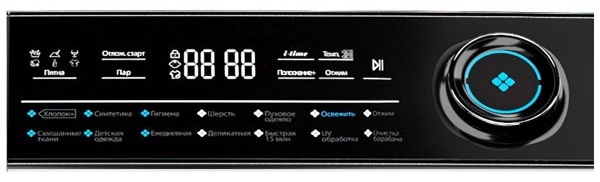 Купить Стиральная машина Haier HW80-B14979S серебристый в кредит в ...