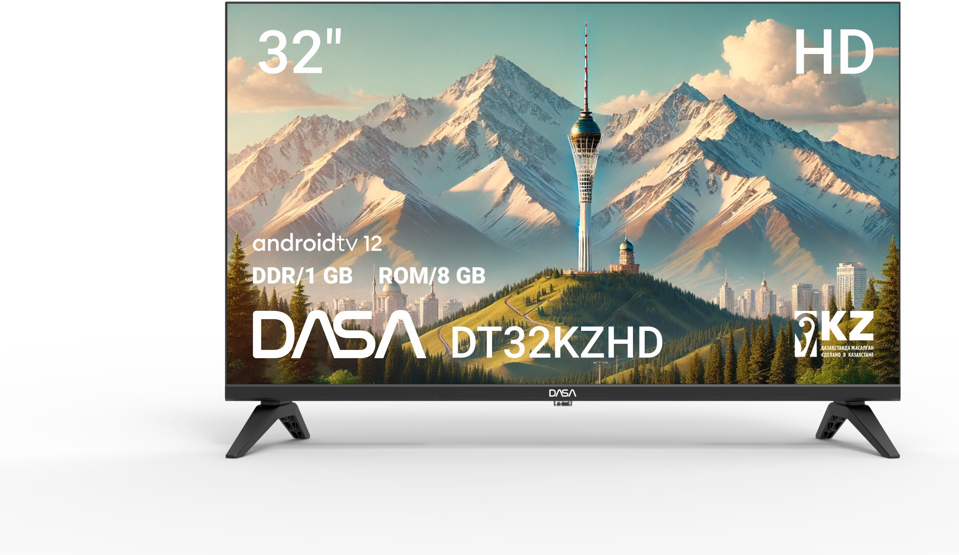 Купить Телевизор DASA DT32KZHD 81 см черный в Алматы – Магазин на Kaspi.kz