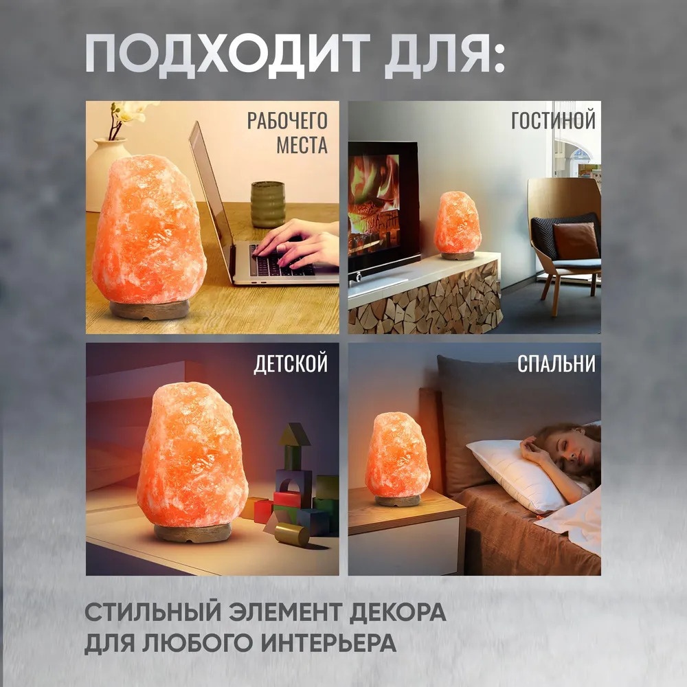 Фото 4