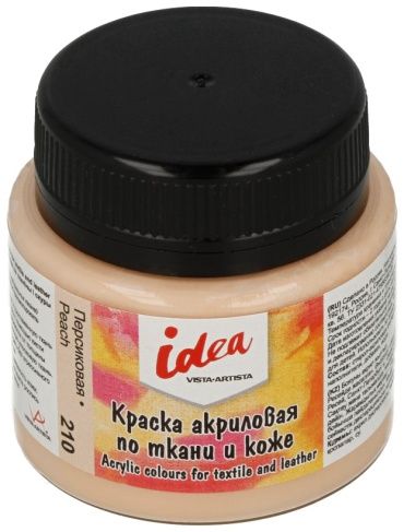 Vista-Artista ITA-50 персиковый 1 шт