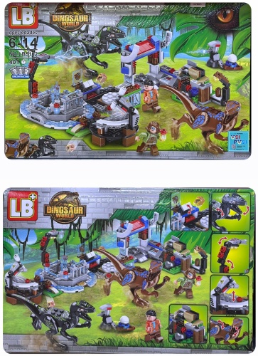 Конструктор LB Dinosaur World LB5102, деталей 401 шт