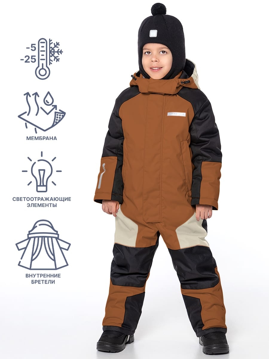 Спортивный комбинезон NIKASTYLE черный, коричневый