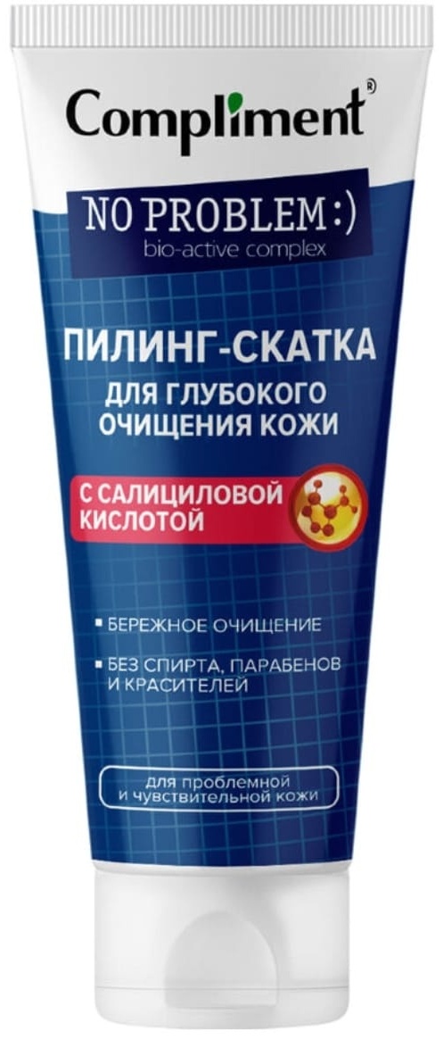 Купить Compliment пилинг No Problem 80 мл в Алматы – Магазин на Kaspi.kz