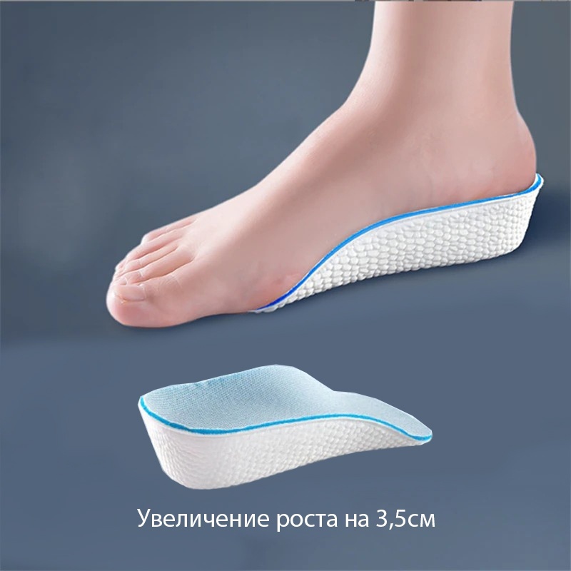 Полустельки 6820510771 размер 34-44, классические